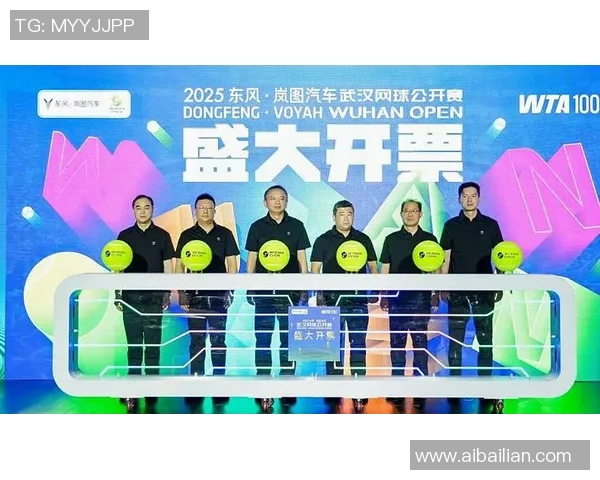 武汉网球队与重庆网球队赛后分析力量对比与战术探讨